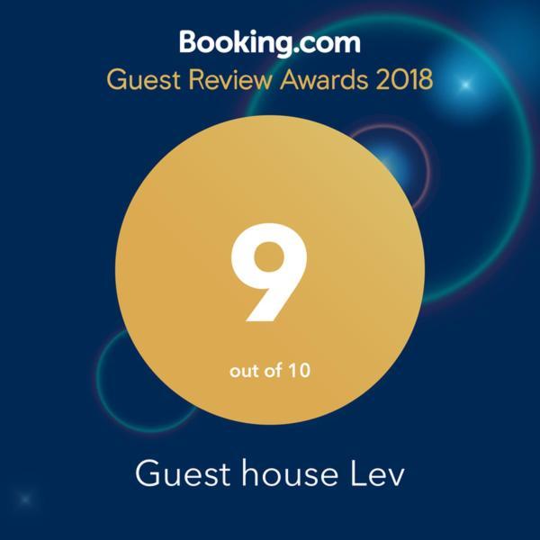Guest House Lev Pitsunda Dış mekan fotoğraf